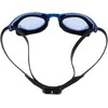 Plauk. akiniai Prof. Training AQUAFEEL 41023 20 juodas/mėlynas