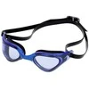 Plauk. akiniai Prof. Training AQUAFEEL 41023 20 juodas/mėlynas