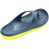 Šlepetės unisex AQUAFEEL 75213 54 45 mėlynas/yellow