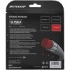 Stygos skvošui ICONIC POWER 18g/1,10mm 10m