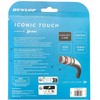 Stygos tenisui ICONIC TOUCH ATP 17g/1.25mm 12m