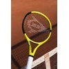 Teniso raketė Dunlop SX300 LITE 27'' 270g G1