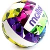 Tinklinio kamuolys beach leisure MOLTEN MS500-NCA sint. oda 5d.