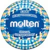 Tinklinio kamuolys beach leisure MOLTEN V5B1300-CB sint. oda