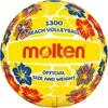 Tinklinio kamuolys beach leisure MOLTEN V5B1300-FY sint. oda