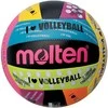 Tinklinio kamuolys training MOLTEN MS500-LUV sint. oda 5d.