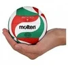 Mosconi Tinklinio kamuolys suvenyras MOLTEN V1M300 sint. oda