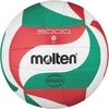 Mosconi Tinklinio kamuolys suvenyras MOLTEN V1M300 sint. oda