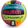 Tinklinio kamuolys training MOLTEN MS500-LUV sint. oda 5d.