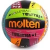 Tinklinio kamuolys training MOLTEN MS500-LUV sint. oda 5d.