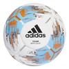 Kamuolys Adidas Team Replique CZ9569, 5 dydis