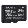Atminties kortelė SONY SR-64UX2A 64GB Micro SDXC U3 CL10