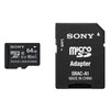 Atminties kortelė SONY SR-64UX2A 64GB Micro SDXC U3 CL10