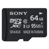 Atminties kortelė SONY SR-64UX2A 64GB Micro SDXC U3 CL10