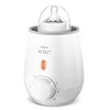 Philips Avent Advanced Greitai veikiantis buteliukų šildytuvas SCF355/09