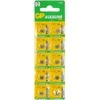 GP Baterija (LR621) Alkaline Button GP164/ LR621 1.55V