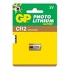 GP CR2 baterijos 1 vnt.
