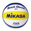 Paplūdimio tinklinio kamuolys VXL Mikasa 5 dydis mėlynas/baltas/geltonas