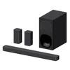 Namų kino sistema SONY HT-S20R Garso sistema