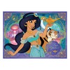 Ravensburger Dėlionė 100 vnt. - Princesė Jasmine