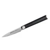 Samura virtuvinių peilių rinkinys SM-0220 (3vnt)