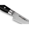 Samura Samura PRO-S peilis Utility 115mm