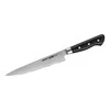 Samura SIA TOKYO CUTLERY (Latvija) Peilis Pro-S pjaustymui 200mm SP-0045