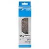 Shimano Grandinė 116 grandžių be galo kaiščio 105 11sp