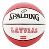 KREPŠINIO KAMUOLYS SPALDING LATVIJA 7 DYDIS