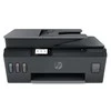 Hewlett Packard (HP) HP SmartTank 530 AIO daugiafunkcis spausdintuvas Spausdintuvas - A4 spalvotas rašalinis, spausdinimas / kopijavimas / nuskaitymas, automatinis dokumentų tiektuvas, WiFi, 11 psl./min., 400–800 puslapių per mėnesį