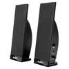 Kompiuterio kolonėlės Speakers SVEN 230, juodas, SV-0110230BK