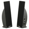 Kompiuterio kolonėlės Speakers SVEN 230, juodas, SV-0110230BK