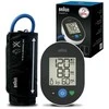 Braun ExactFit™ 2 BUA4050EU Žastinis kraujospūdžio matuoklis elektroninis Žastinis kraujospūdžio matuoklis elektroninis