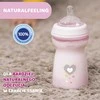 Chicco Buteliukas plastikowa NaturalFeeling rožinė 350ml 6m+
