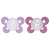 Silikoninis čiulptukas Chicco Physio 059072, rožinis, 16+ mėn, 1 vnt.