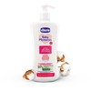 Chicco BMH LIGHT BALZAMAS IKI BALZAMO 500ML 0M +
