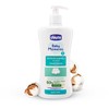 Chicco BM LANDER LINE SS 500ML OM+