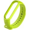 Hurtel Apyrankė Xiaomi Mi Band 5 žalia