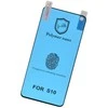 Ekrano apsauga "Polymer Nano PMMA" Samsung S8 G950
