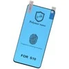 Ekrano apsauga "Polymer Nano PMMA" Samsung G985/G986 S20 Plus