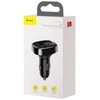 Įkroviklis automobilinis + FM transmiteris BASEUS (S-09A) (2xUSB) juodas