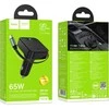 Automobilinis įkroviklis Hoco su ištraukiamu laidu 2 x USB C + USB A QC PD 65W NZ18 juodas