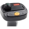 Įkroviklis automobilinis NCC R20 (53W) juodas