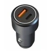 Įkroviklis automobilinis XO Design CC42 (1xUSB; 1xUSB-C; 38W) juodas
