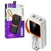 Kaku Išorinė baterija POWER BANK DENMEN 30000mAh (4xUSB; 1xUSB-C) balta