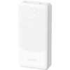 Powerbank Dudao K10 10000mAh 2.4A 2 x USB-A - baltas