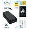 Išorinė baterija POWER BANK Platinet 30000mAh (2xUSB; 1xType-C; QC3.0 22.5W) juoda