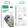 Kameros apsauga 3D Metal Frame Apple iPhone 12 Mini