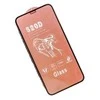 LCD apsauginis stikliukas "520D Full Glue" Apple iPhone 12 Pro Max be įpakavimo