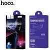 LCD apsauginis stikliukas "Hoco V1 3D Cool Zenith series High transparent" Apple iPhone 6 Plus/6S Plus baltas